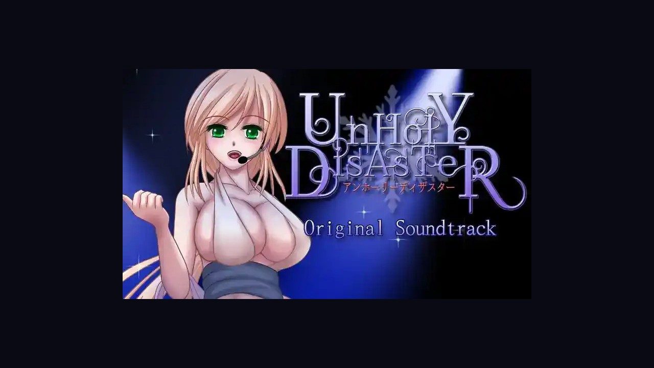 邪恶灾难水之女巫UnHolYDisAsT 场景演出 专题图 7